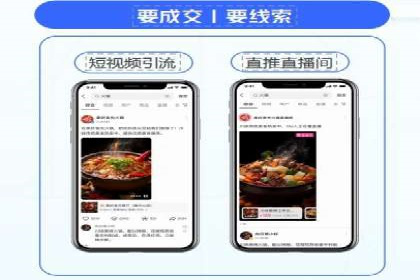 实战技巧：竞价推广公司案例深度解读